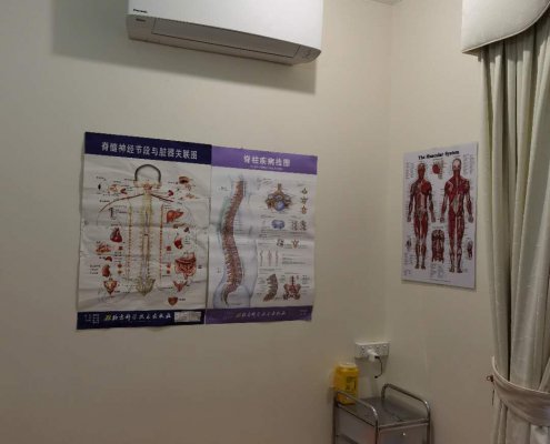Best Acupuncture Treatment in Adelaide | YiHong Acupuncture Clinic