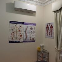 Acupuncture Massage Clinic